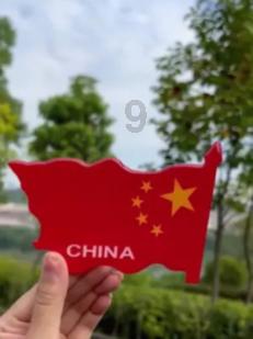 球球大作战下载最新版
