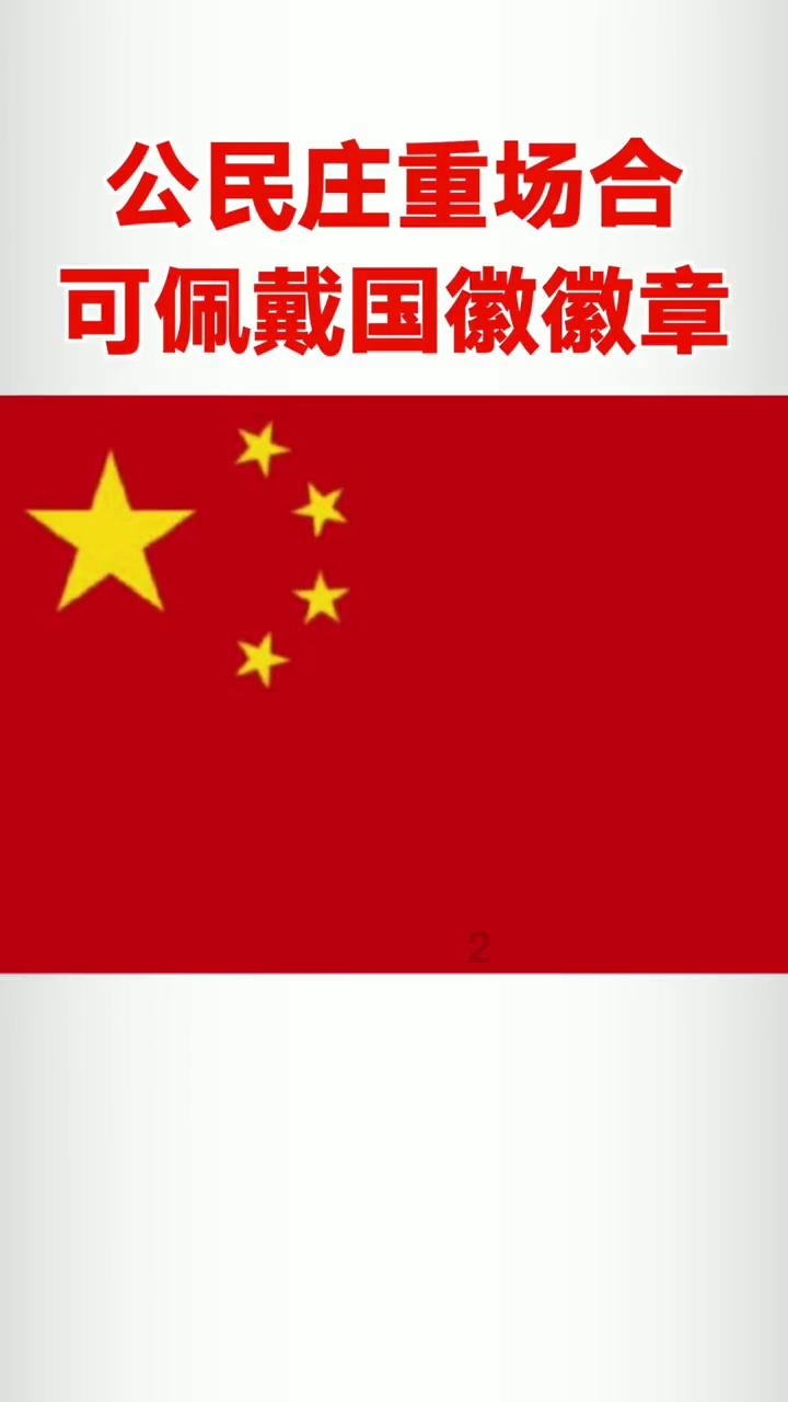 油漆墙面