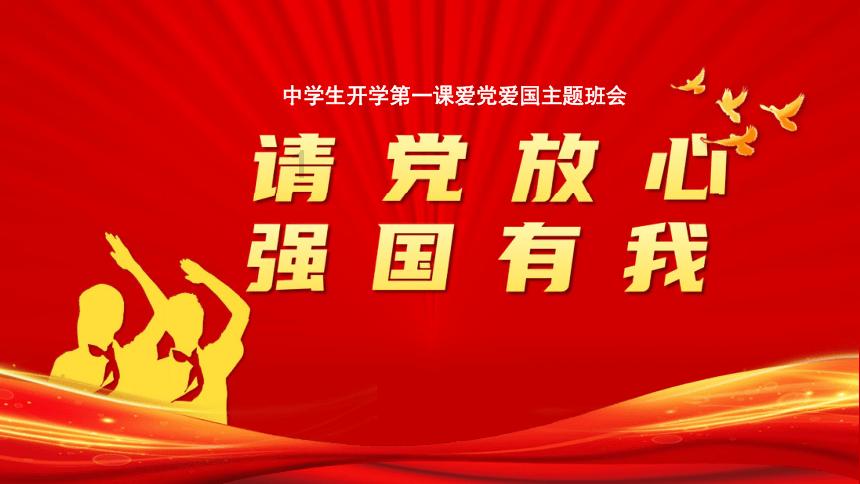 阿凯历险记